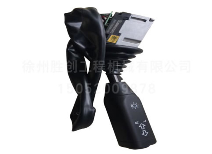 轉(zhuǎn)向燈開關